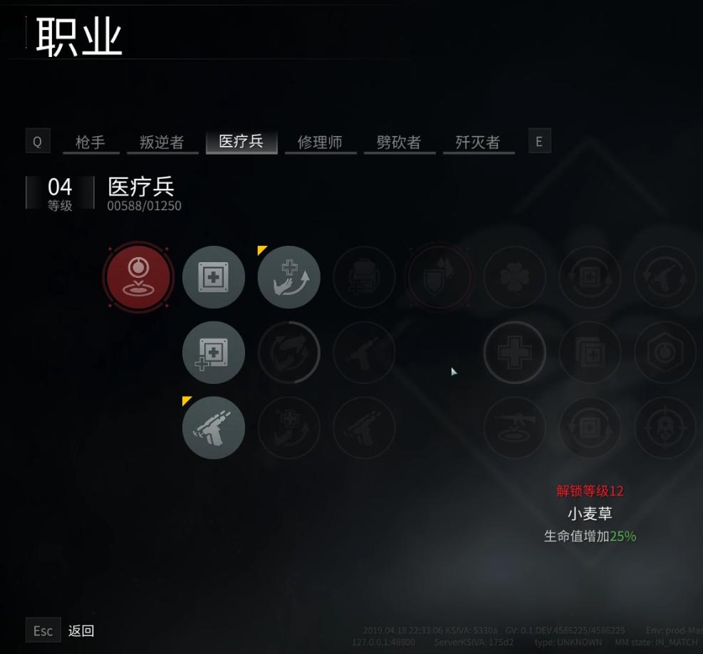 wwe世界僵尸大战,wwe僵尸世界大战dlc