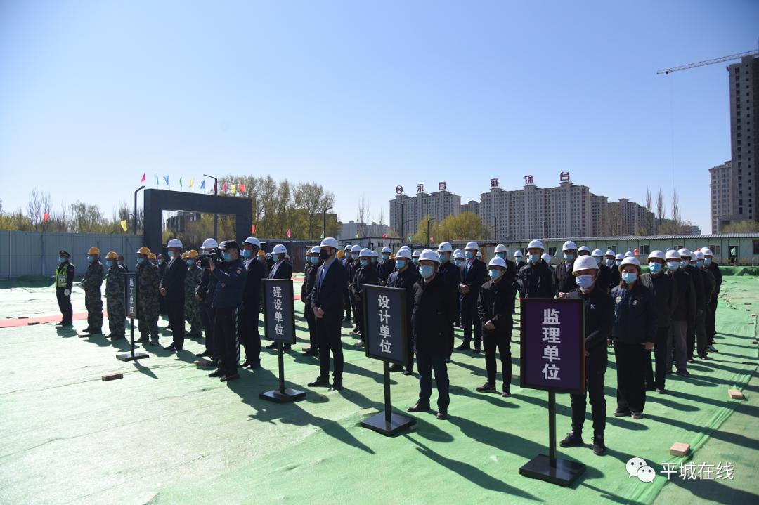 平城区中医院建设进展,大同平城区中医院