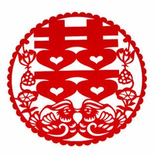 一张喜字贴,贴喜字的讲究