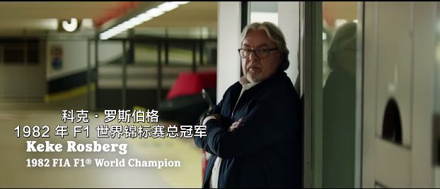 喜力的广告有哪些,喜力广告合集