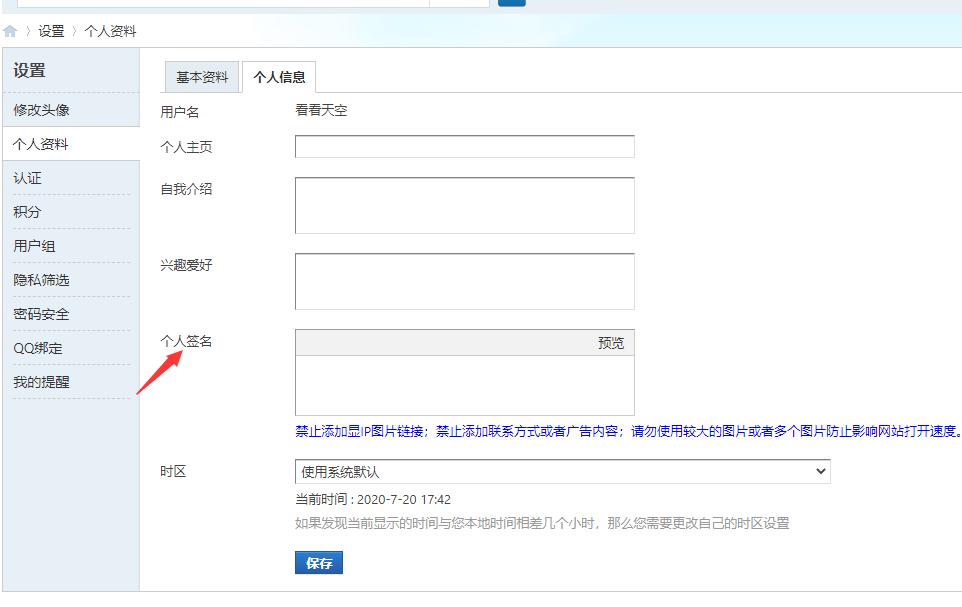 吾爱破解收费吗,吾爱破解游戏盒子
