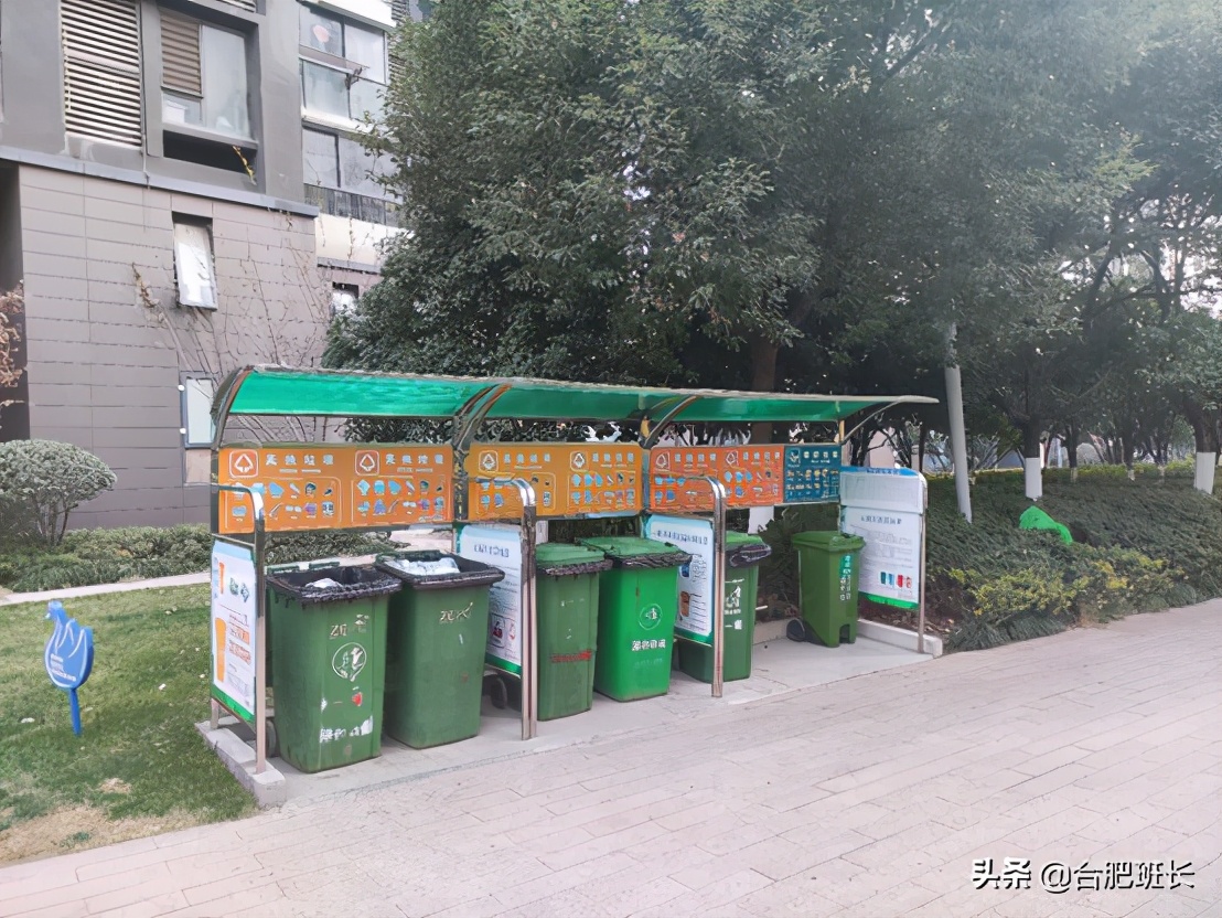 合肥融创城哪一期好,合肥融创城最好的地段