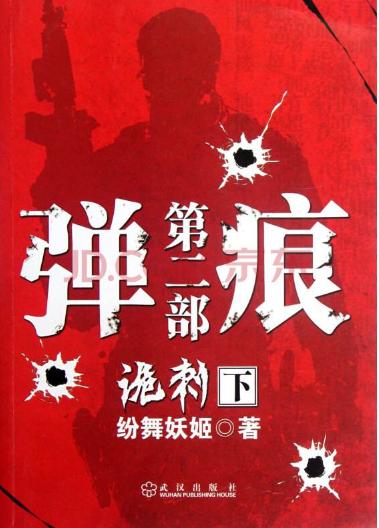 十部顶级耐看的小说推荐,十本有深度有内涵的小说