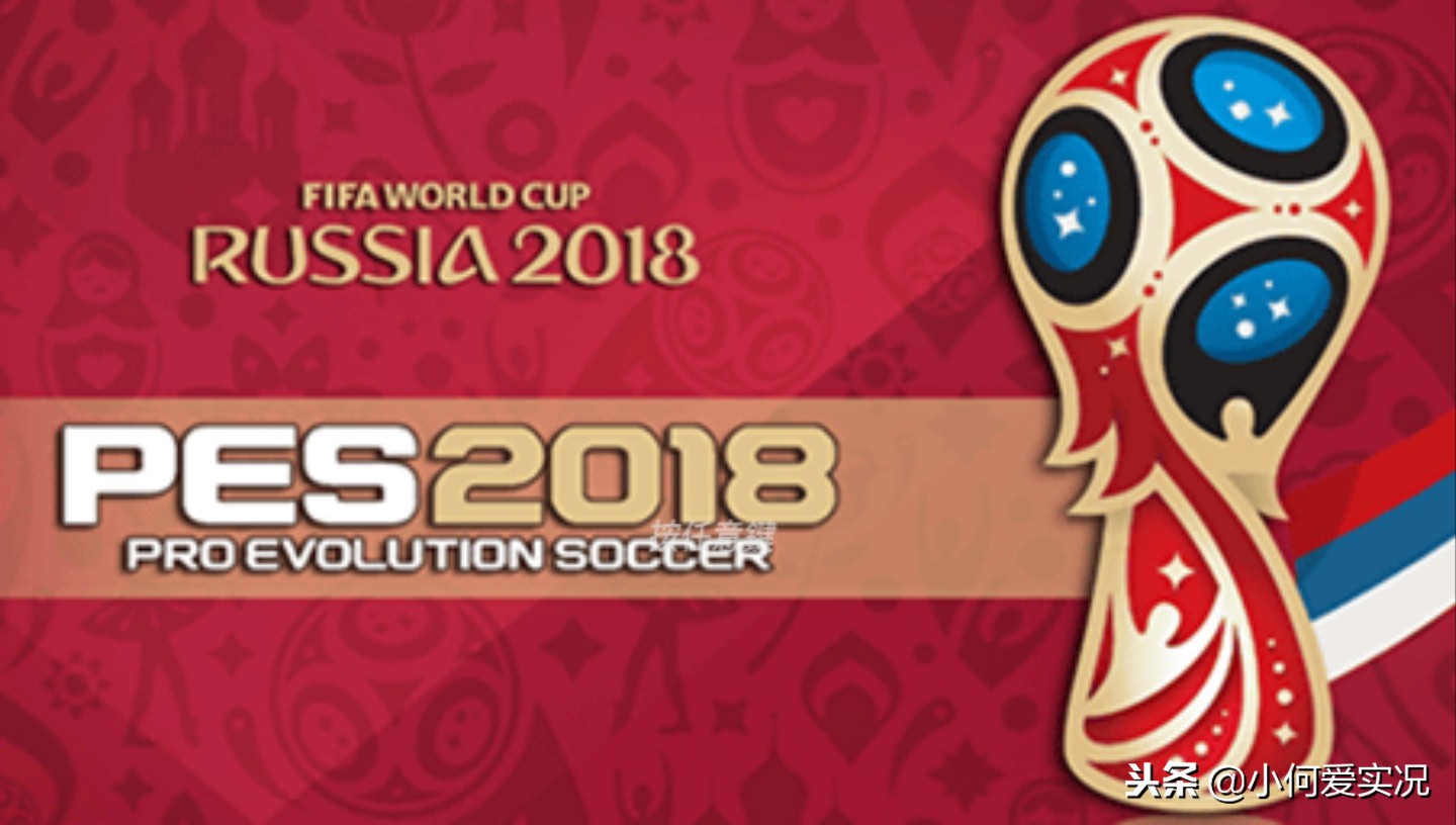 psp2019实况,psp实况2019传奇版