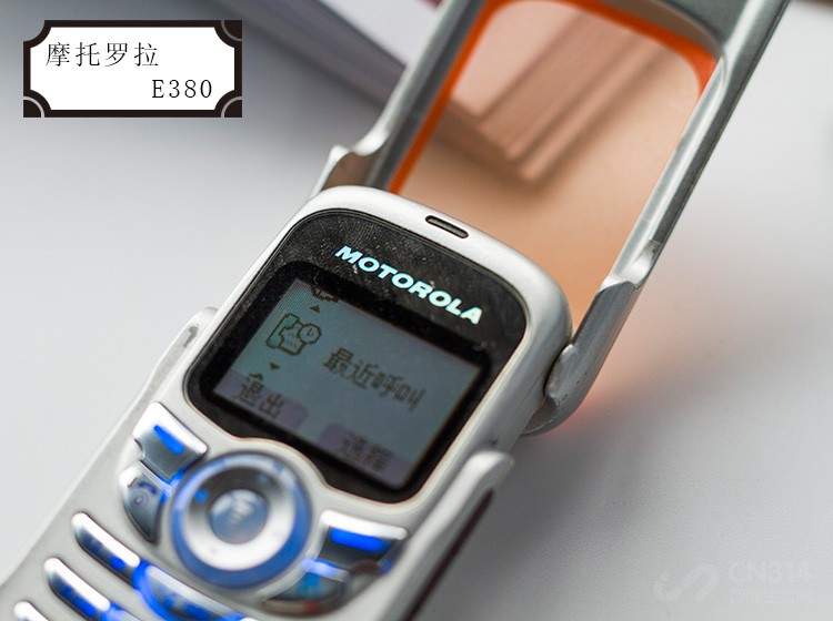 鎽╂墭缃楁媺e绯诲垪濂藉悧,鎽╂墭缃楁媺e绯诲垪缁忓吀