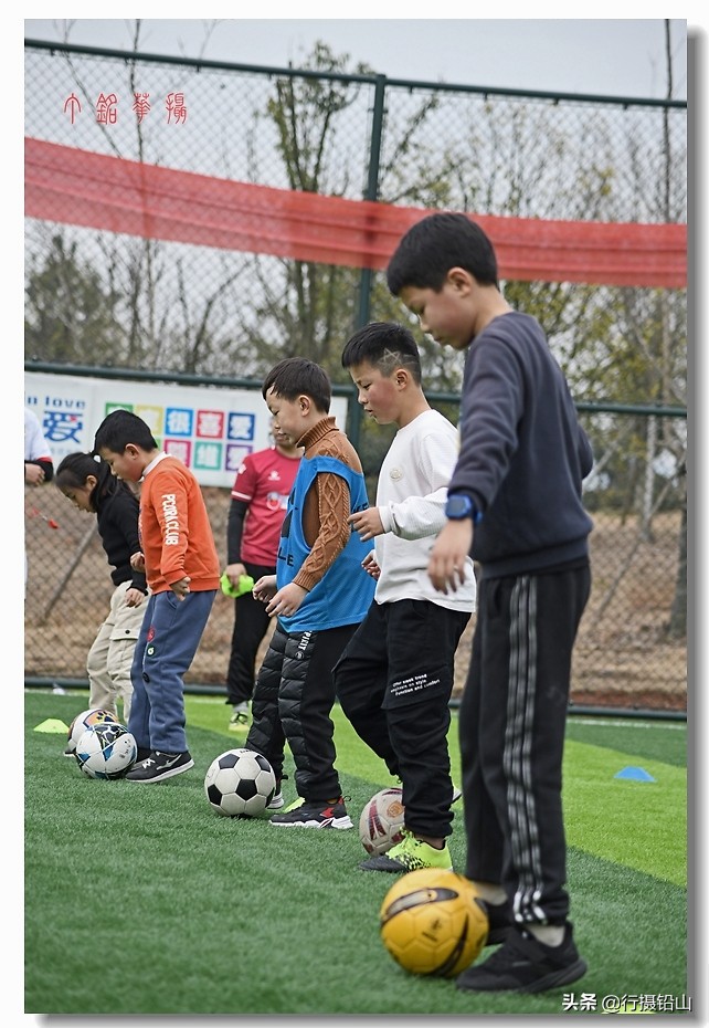 江西省青少年校园足球夏令营,铅山一中足球