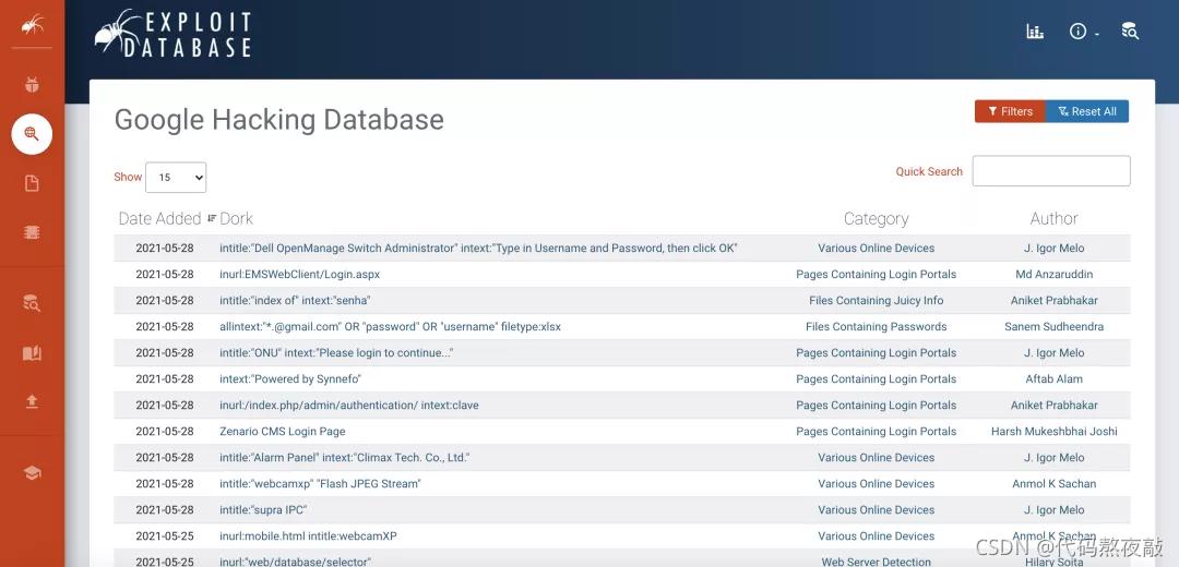 程序员用什么搜索引擎,社会化搜索引擎