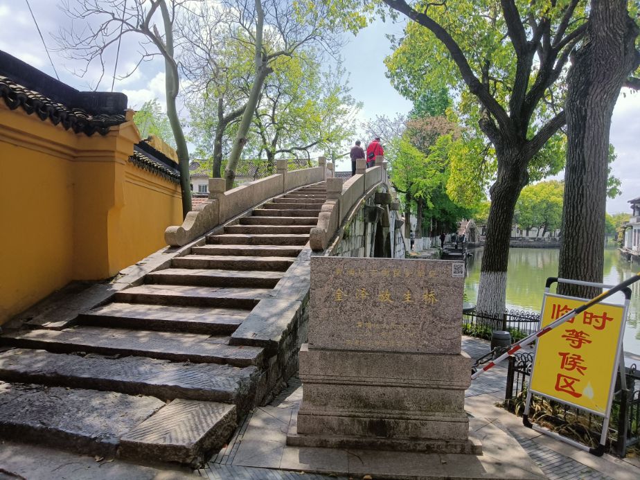 金泽古镇成善坊,上海古镇金泽桥