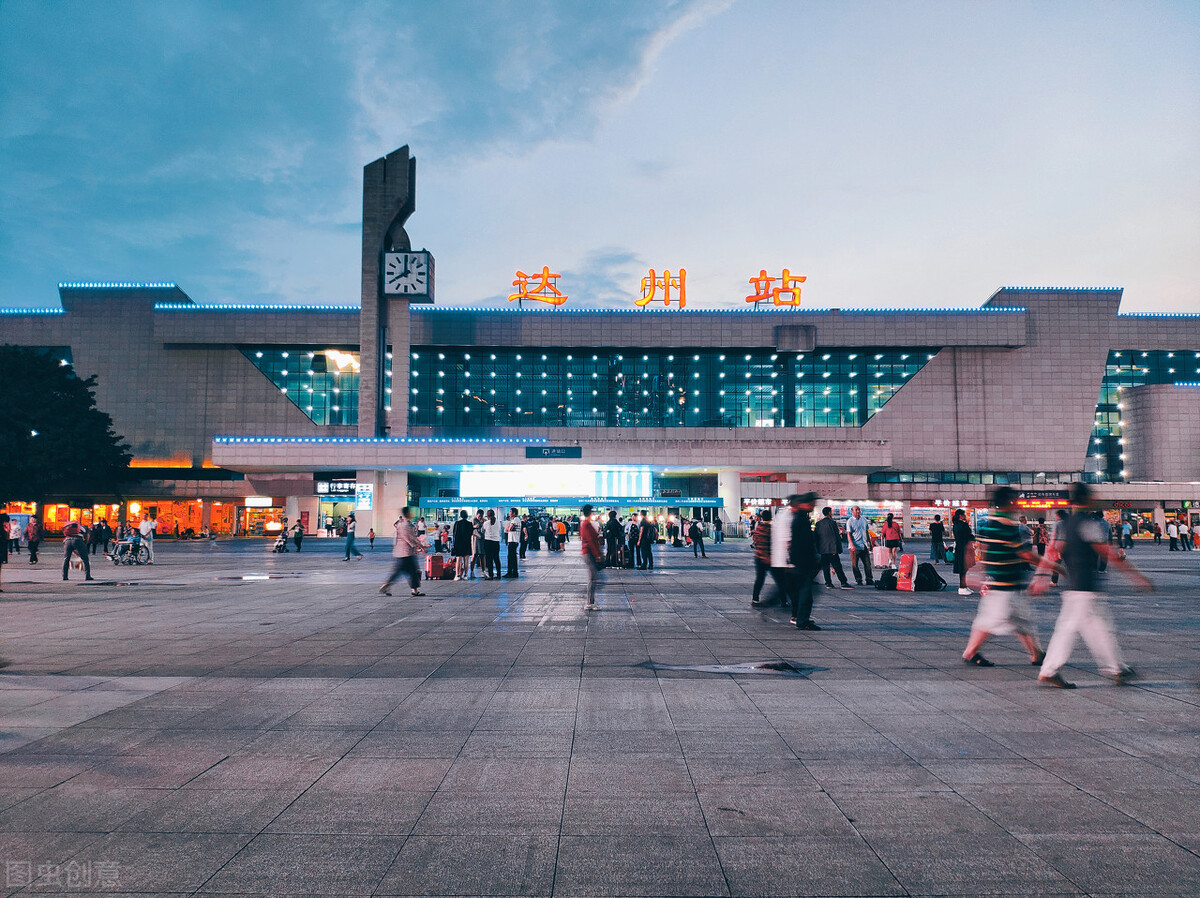 四川达州市通川区,四川达州市市区