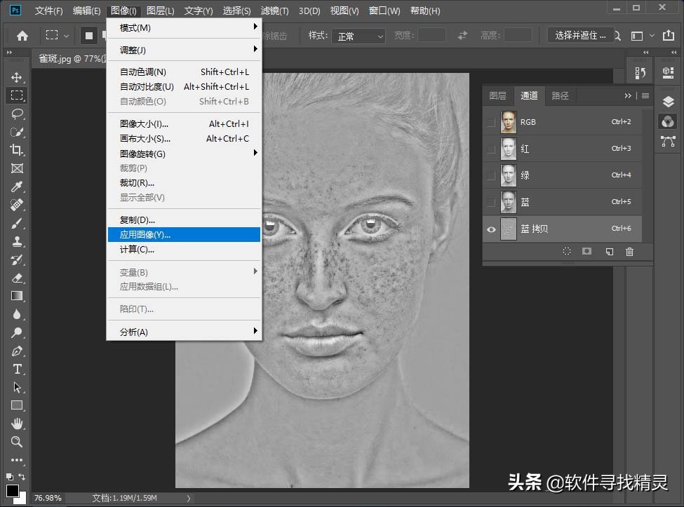 人物照片面部光暗怎样ps,ps去除人物面部油光