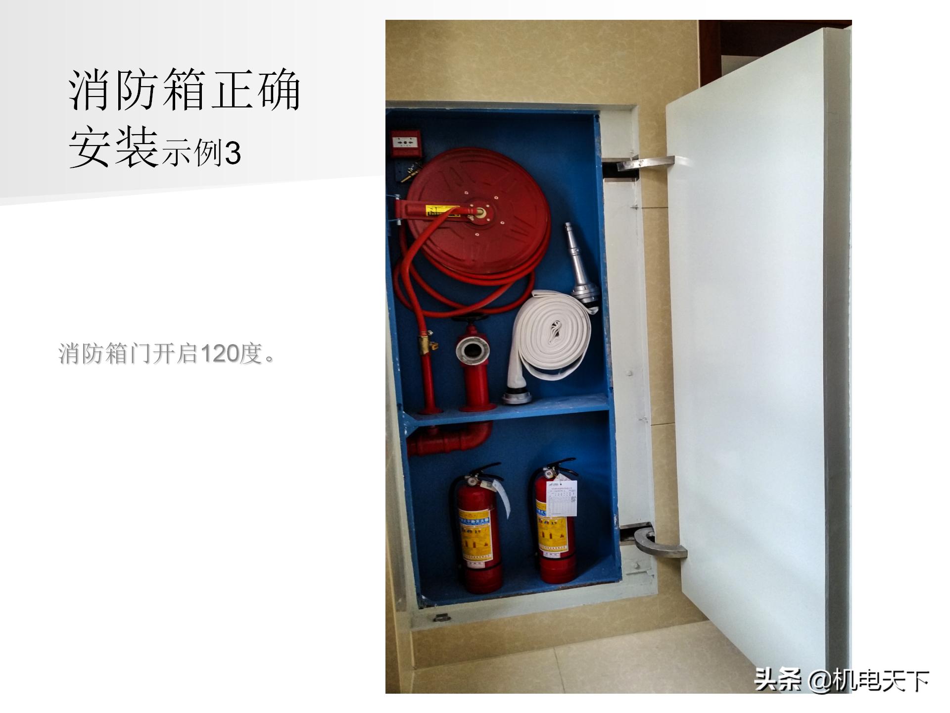 装配式建筑施工流程及工艺ppt,图文解析建筑安装工程精细化施工