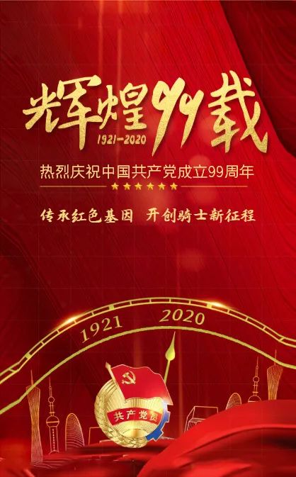 重庆骑士医院整形美容中心,重庆骑士医院简介擅长科室