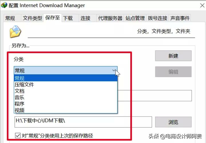 实用软件windows,windows十大办公神器