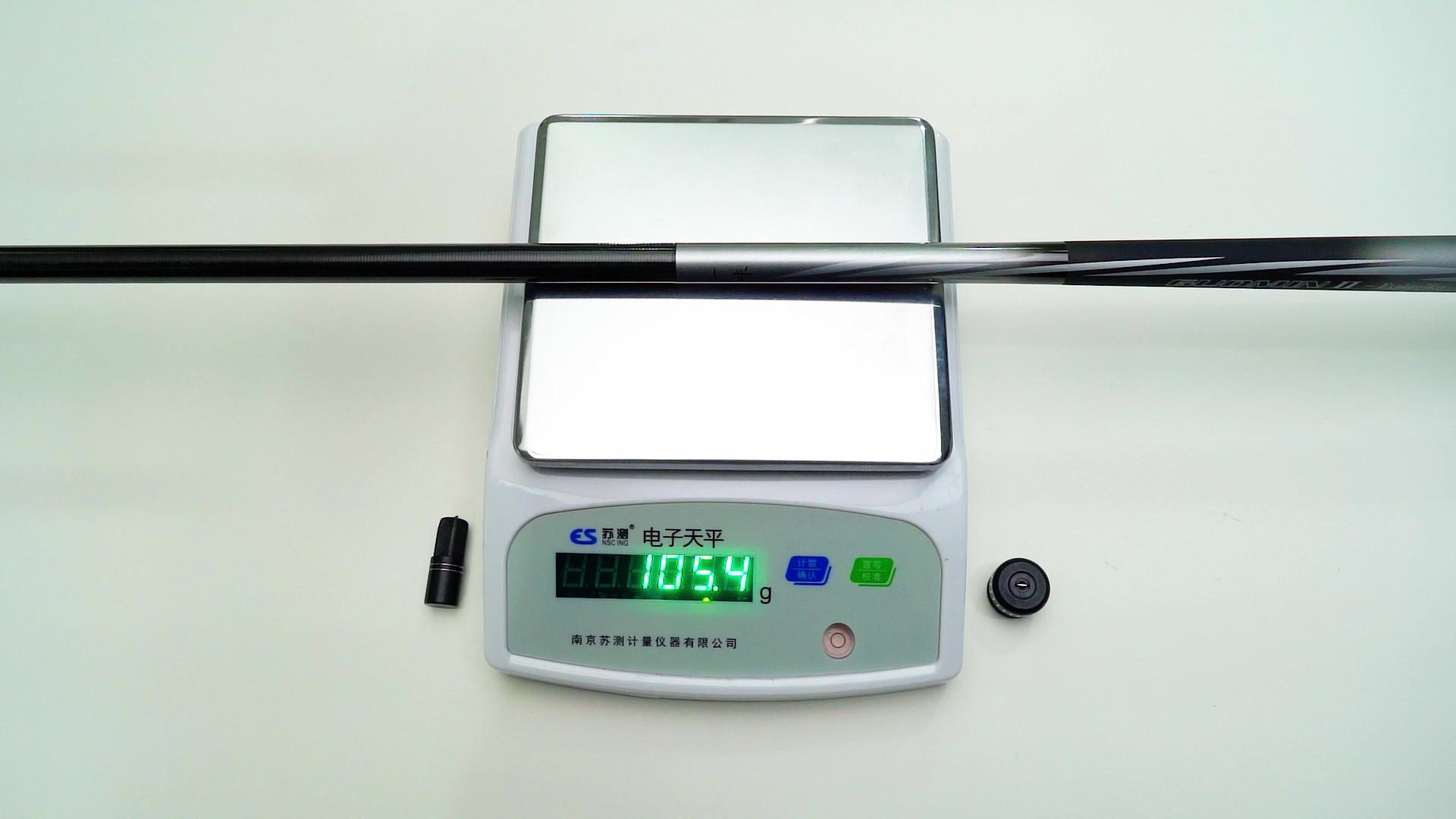 化氏一味二代7.2米鱼竿测评,两百元鱼竿测评