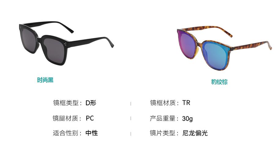 便宜又实用的儿童墨镜,买了个墨镜居然是双层