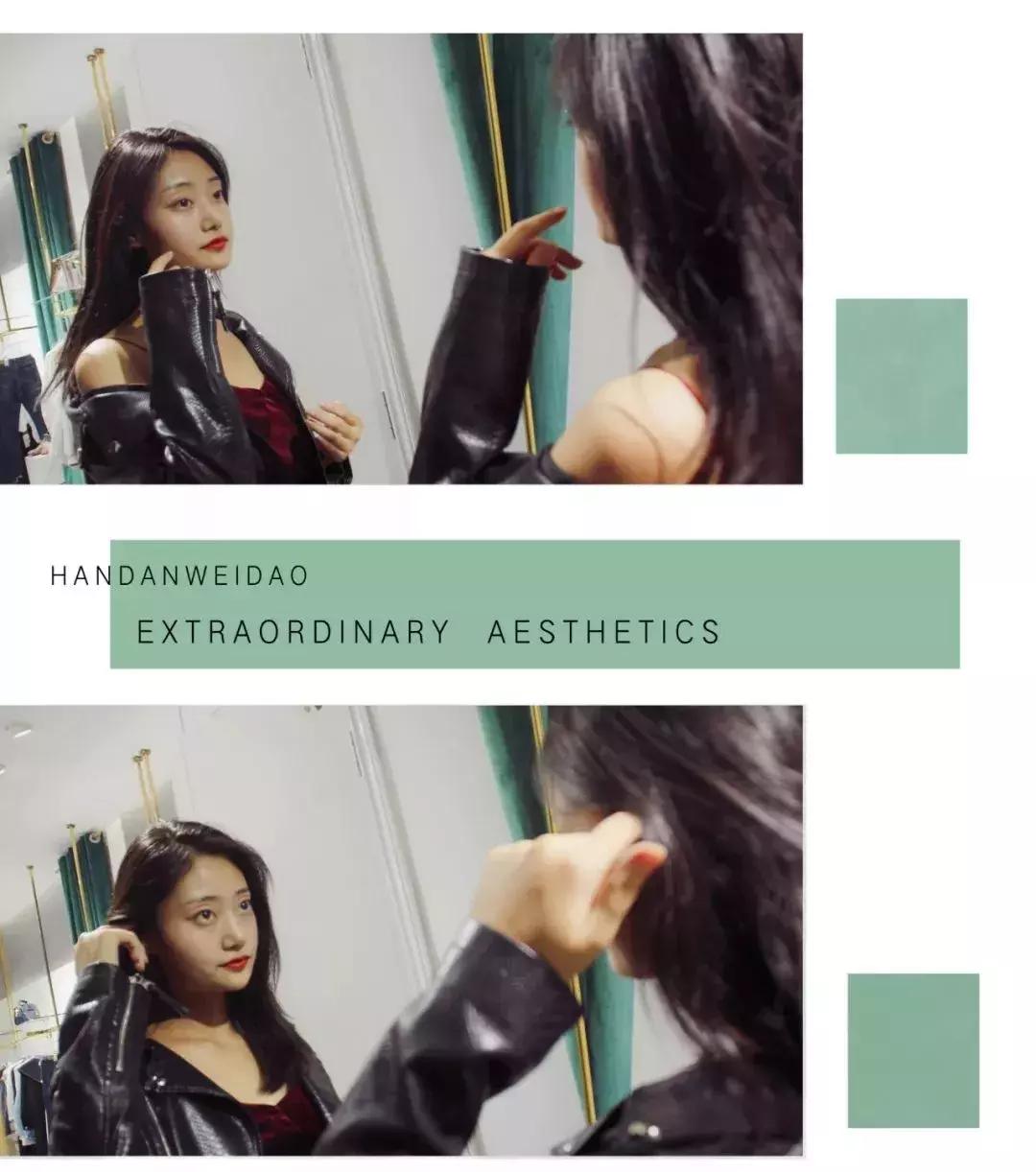 邯郸设计师品牌店,邯郸设计师品牌集合店