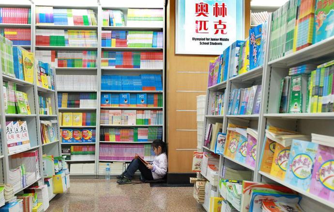 四年级奥数题大人都不会写,四年级奥数题难倒99%人带答案