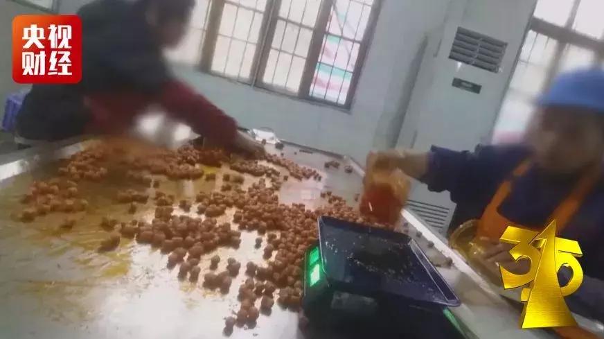 315食品安全曝光辣条,315晚会曝光有关辣条生产