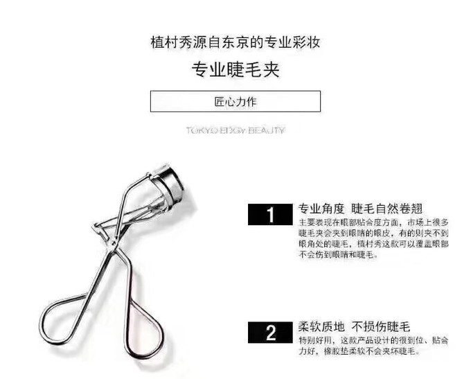 平价推荐彩妆眼影修容腮红三合一,好用健康的眼影彩妆推荐