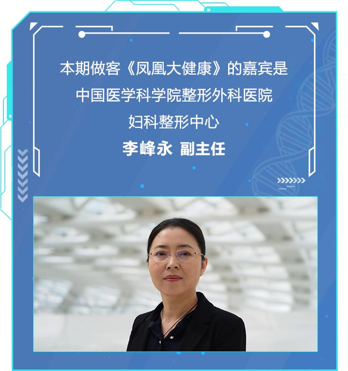 夫妻X生活不和谐暗藏的盆底肌松弛危机