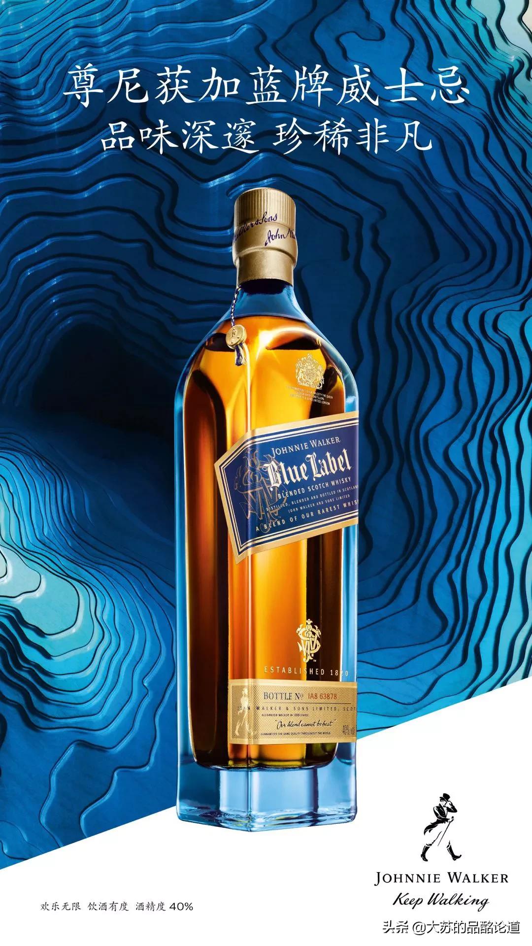 1000以内单一麦芽威士忌,红方威士忌1000毫升价格