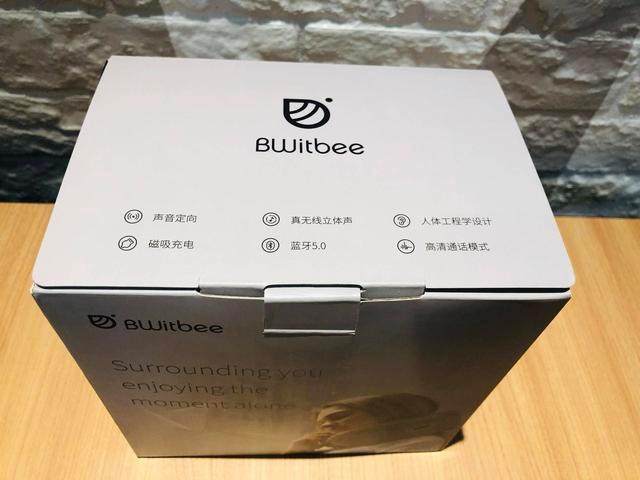 出门旅行，我有我的Bwitbee音乐U形枕头，出行更轻松