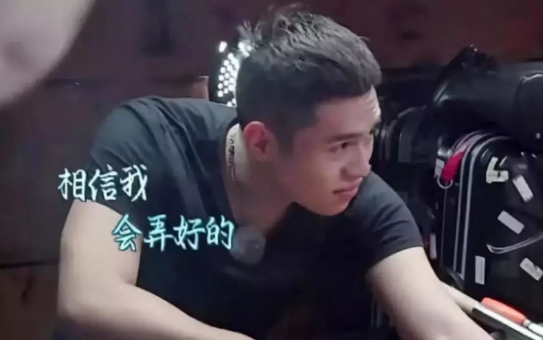 徐菲星二代,徐菲北电2019