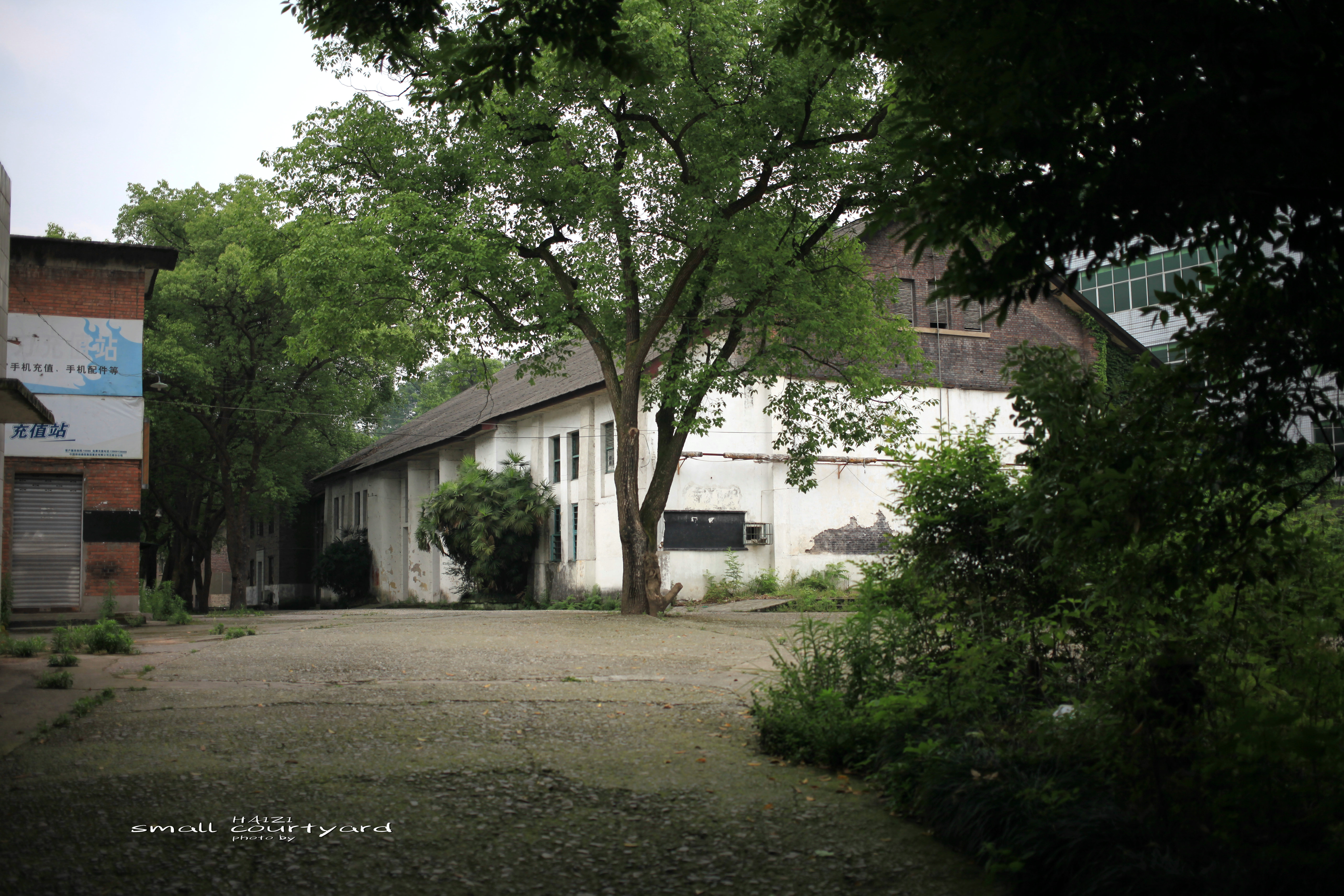重庆市机械工业部第三设计研究院,重庆北碚三线老工厂遗址