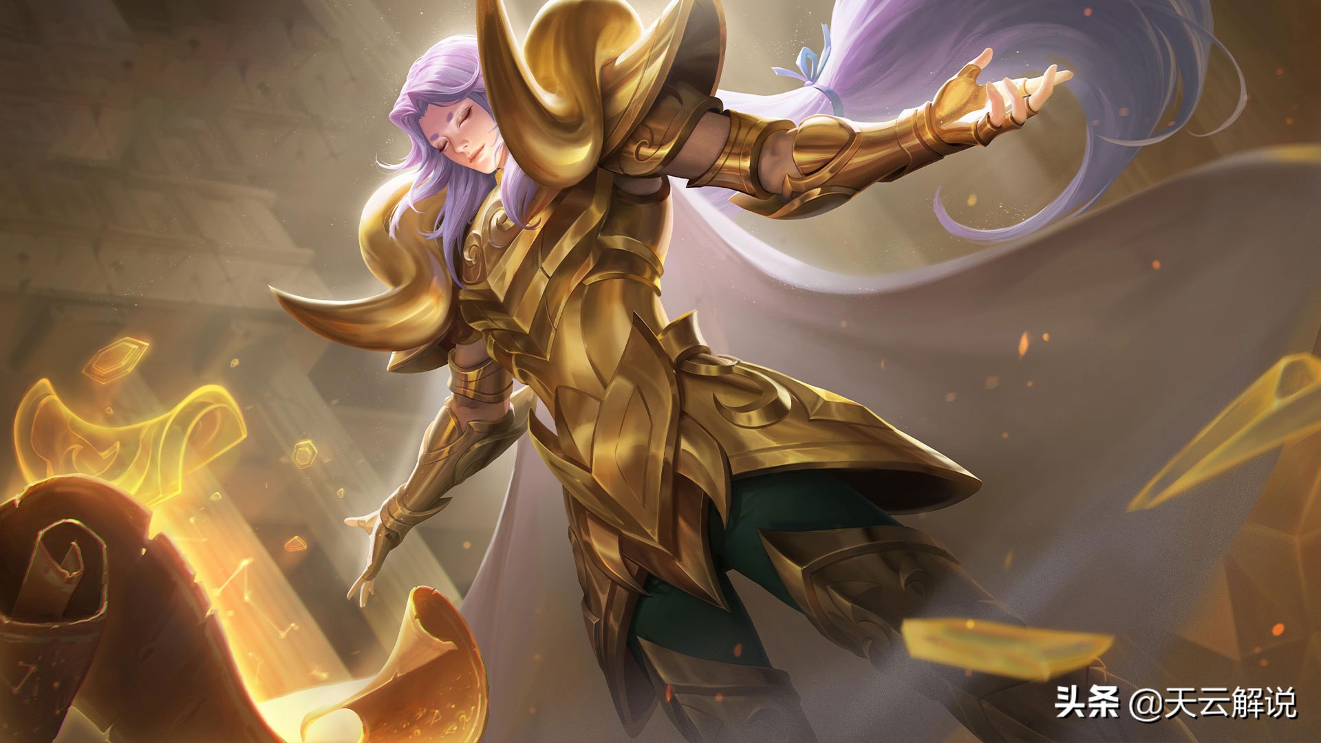 王者荣耀119位英雄调整张良,王者荣耀赛季上分最佳人选