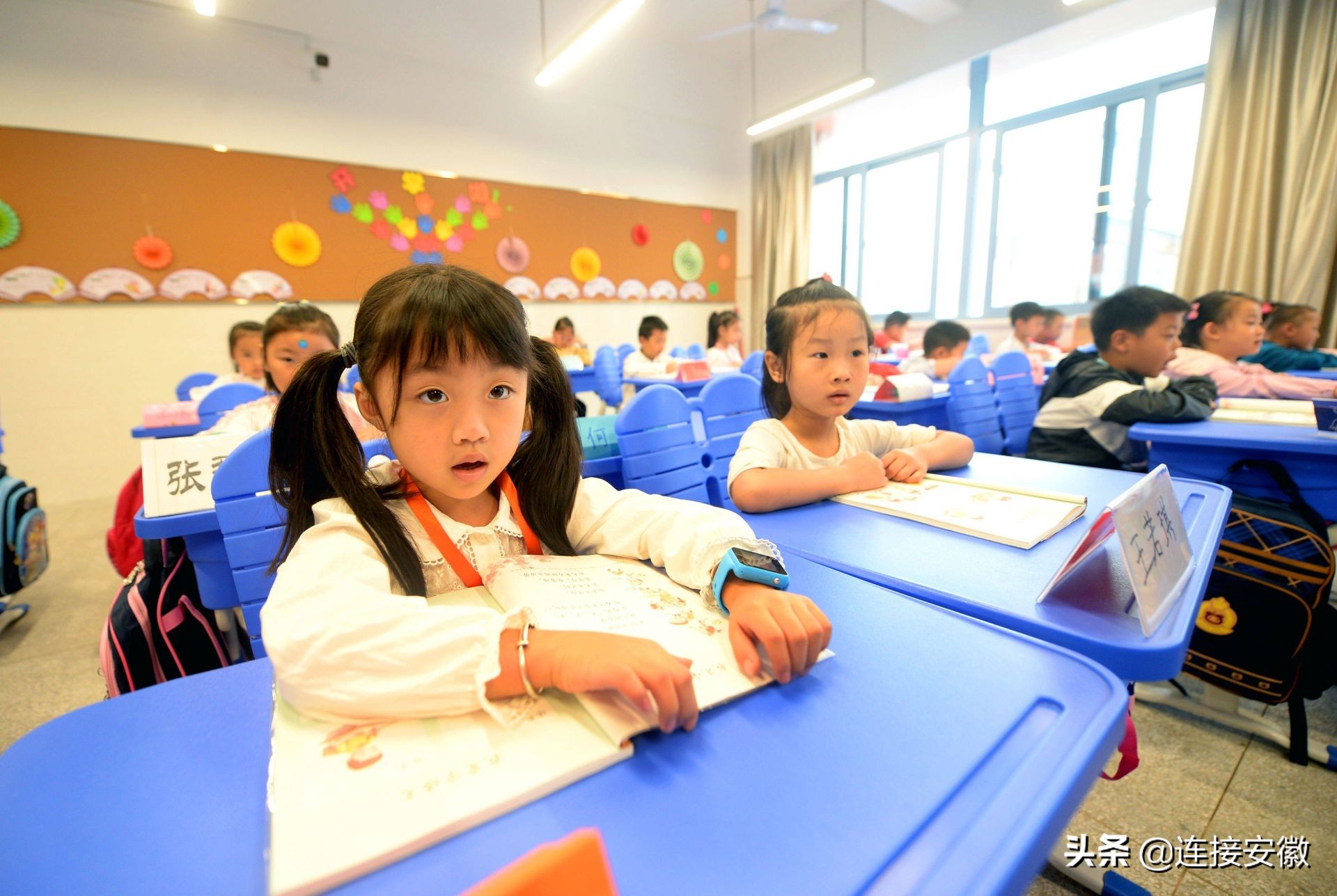 芜湖教育公平与质量提升,落实十项措施实施方案