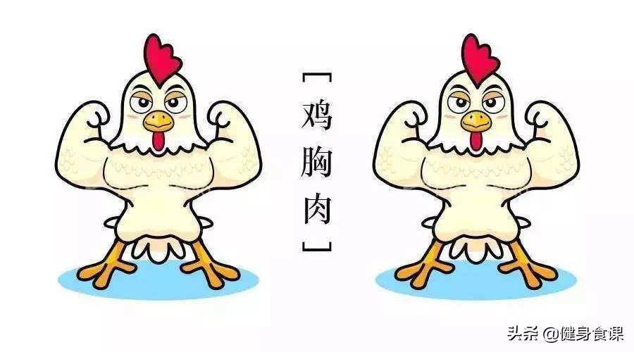 易建联喝蛋白质视频,易建联喝蛋白粉