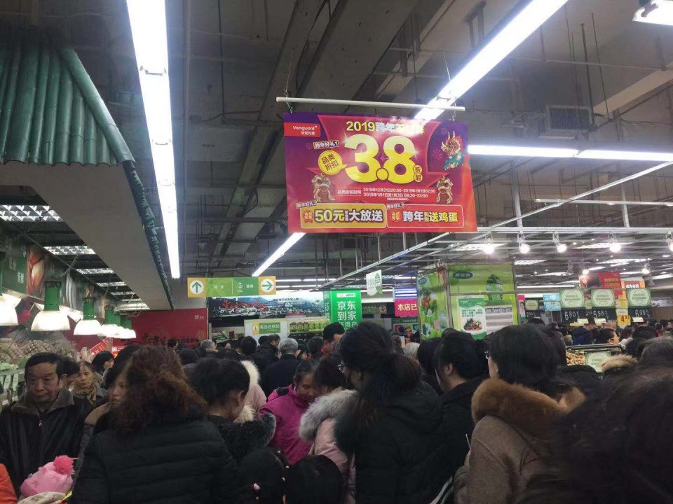 华润万家是不是火了,今天华润万家人多吗