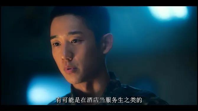 豆瓣9.2韩剧,四部评分炸裂的韩剧