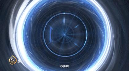 中化石油悦芯擎加油站,中化石油悦芯擎燃油啥意思