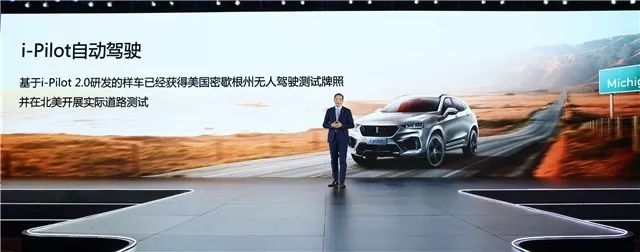 wey纪念版,wey2019款vv7二手车