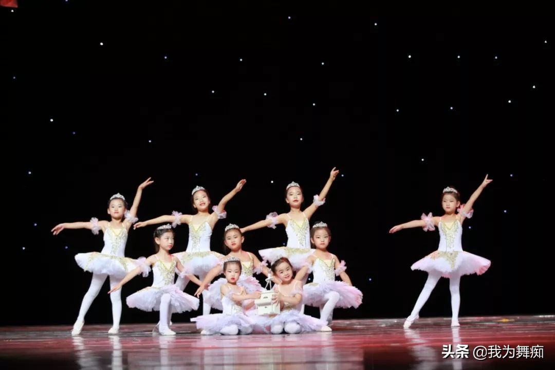 祝贺美若舞蹈小天使获阳光灿灿花儿朵朵金奖,荣誉是成绩的见证