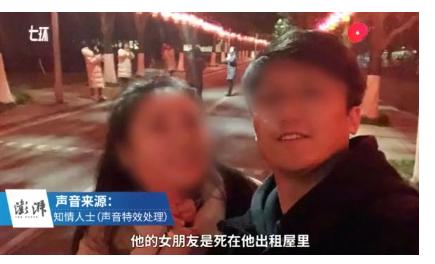 实习生偷医院麻药,实习生偷拿麻醉药品