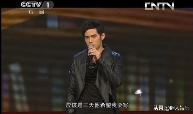 侯佩岑陈年往事,侯佩岑周杰伦电影背后的故事