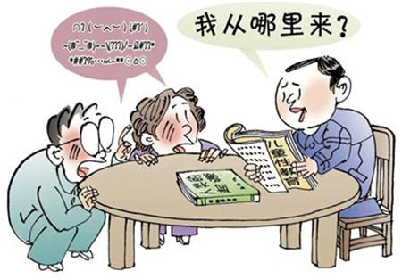 韩国n号房怎么被曝光的,韩国n号房主犯赵博士二审被判42年