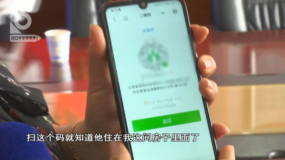 包头昆区办居住证需要啥手续,昆明居住证办理材料及流程