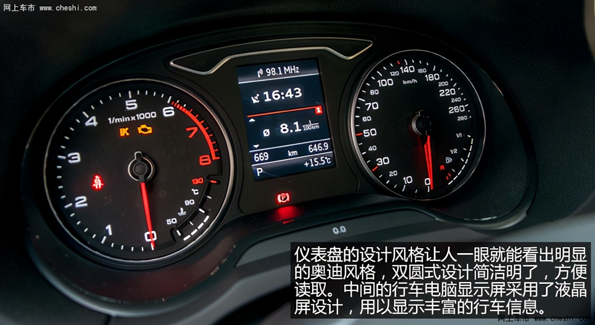 奥迪a3敞篷版和宝马2系对比,奥迪a3敞篷版如何进后排