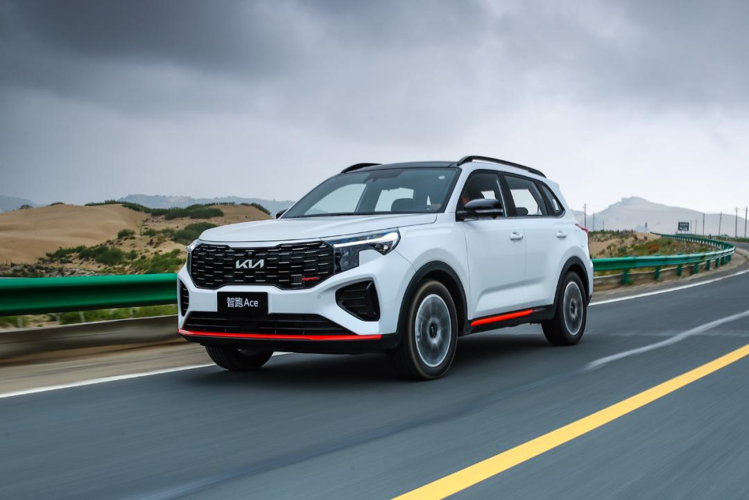 智跑ace探索版试驾,智跑ace200马力怎么样