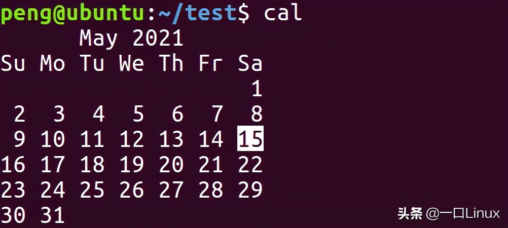 linux基础入门视频,linux入门必备100个基础知识