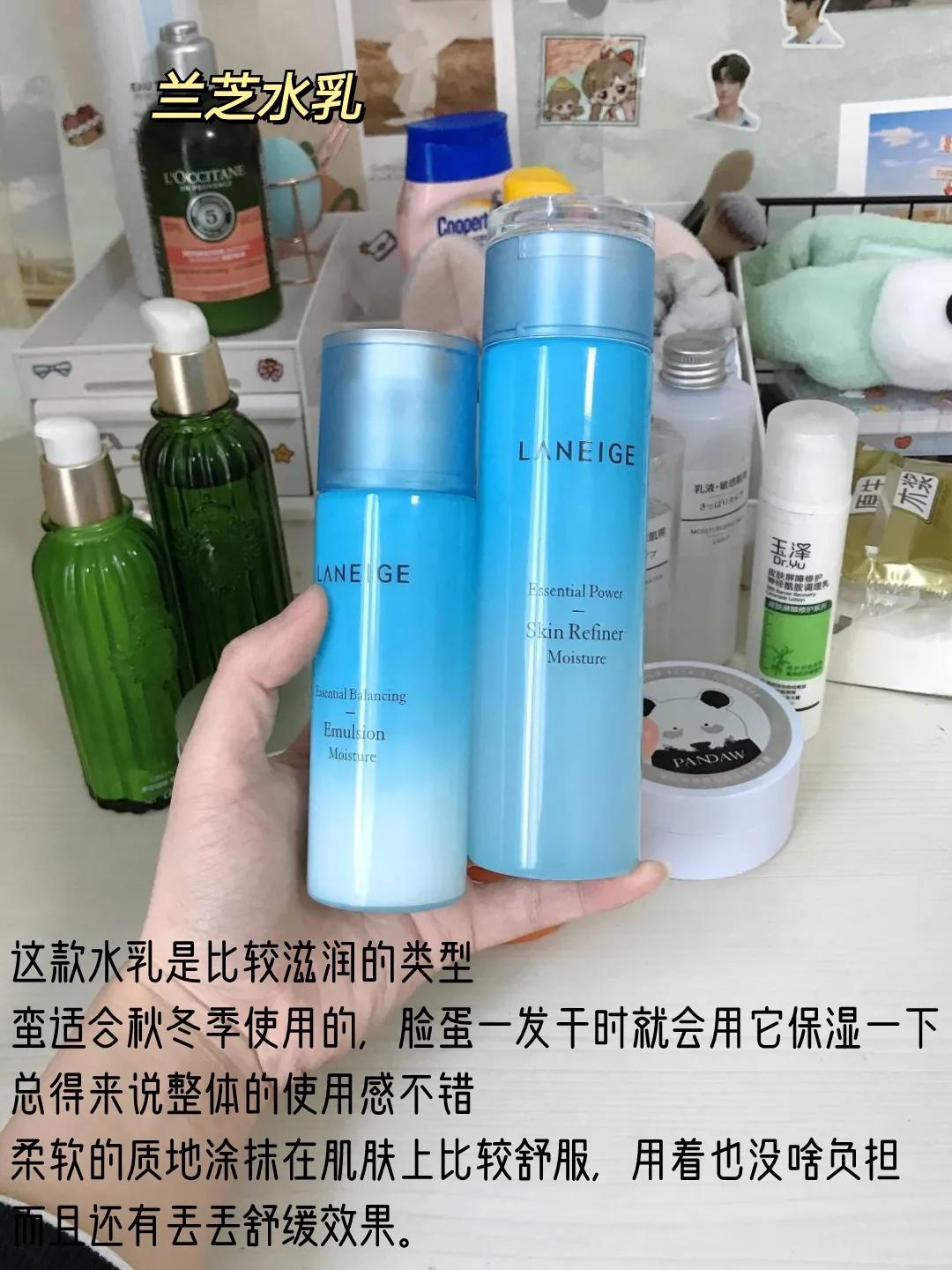 油痘肌水乳护肤品推荐,油痘肌水乳推荐骆王宇