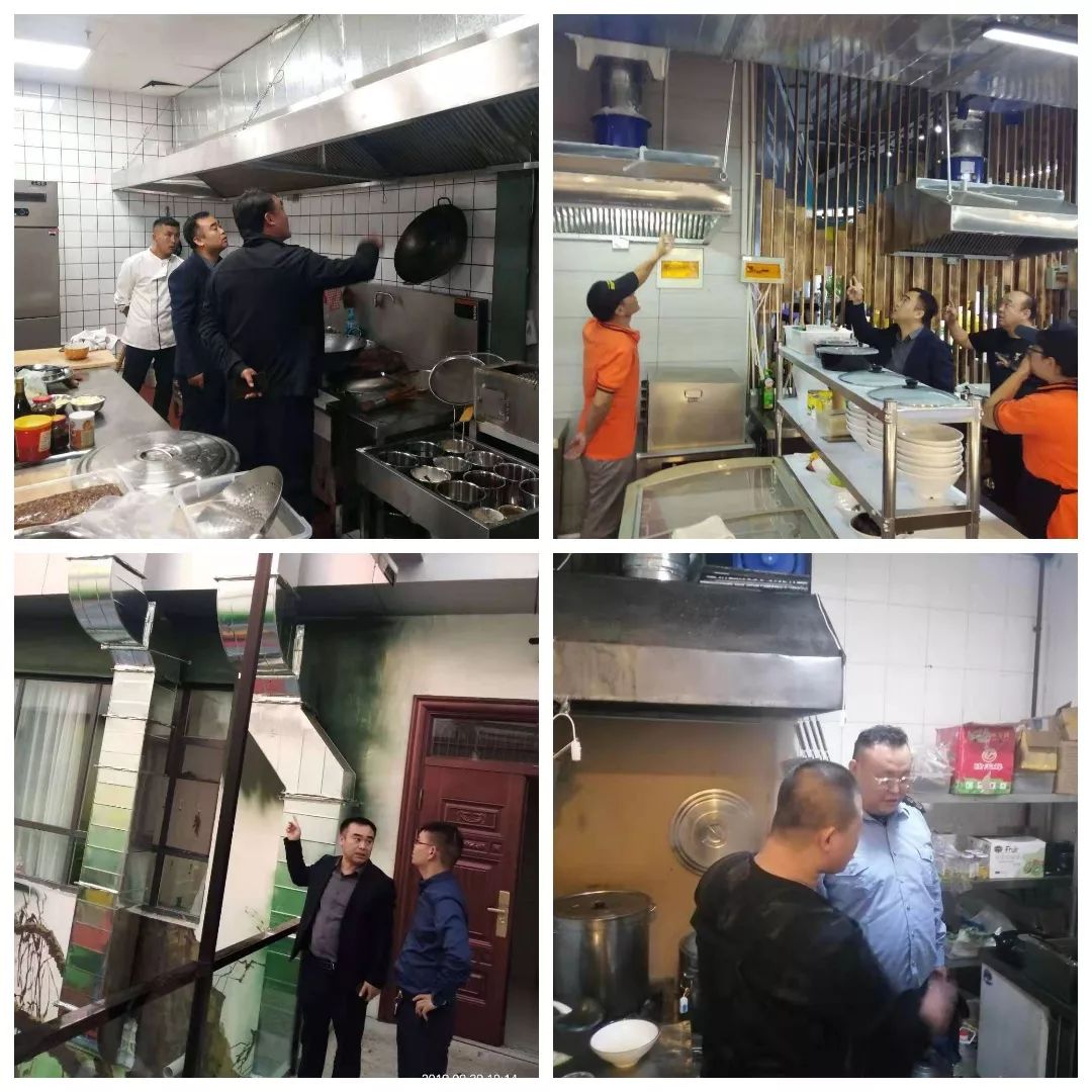 潞西如何治理环境污染,彬州市大气污染专项整治方案