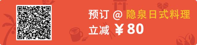 榄旈兘鍛ㄤ笁浼樻儬椁愬巺,榄旈兘缇庨椁愬巺鎺ㄨ崘