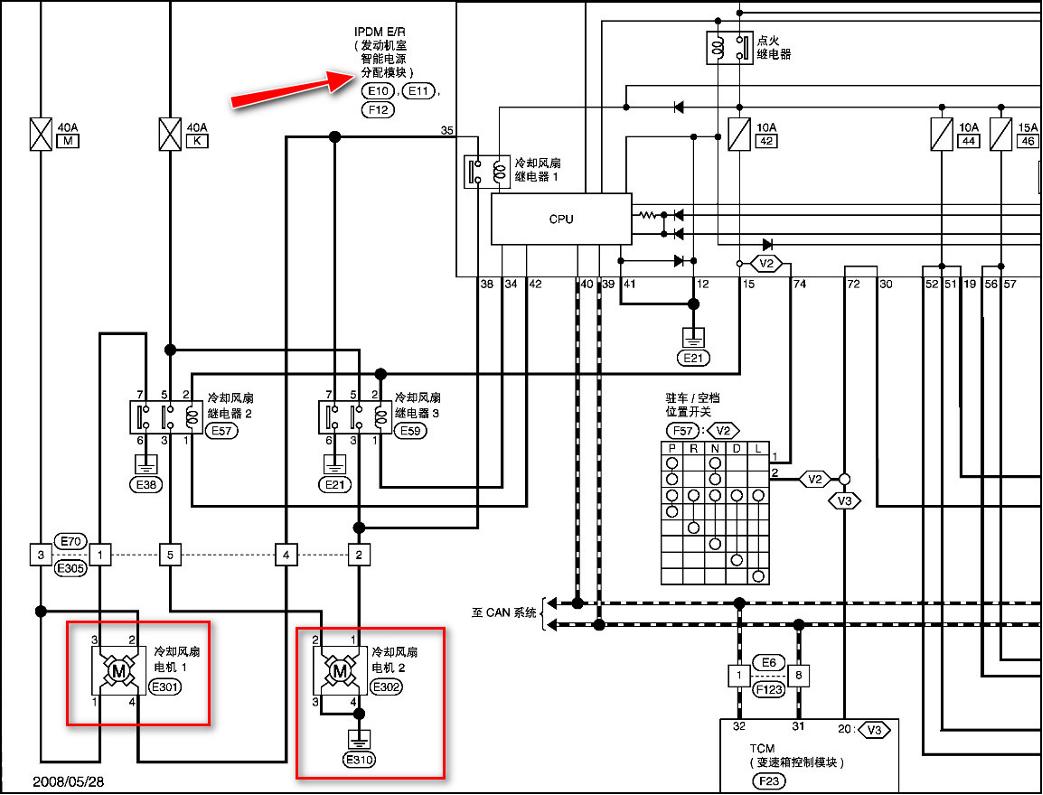 日产天籁水温高不循环怎么回事,日产天籁水温多少度风扇开始转