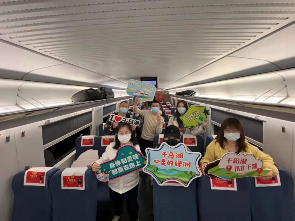 千岛湖旅游纪实,寻找心灵的绿洲图片