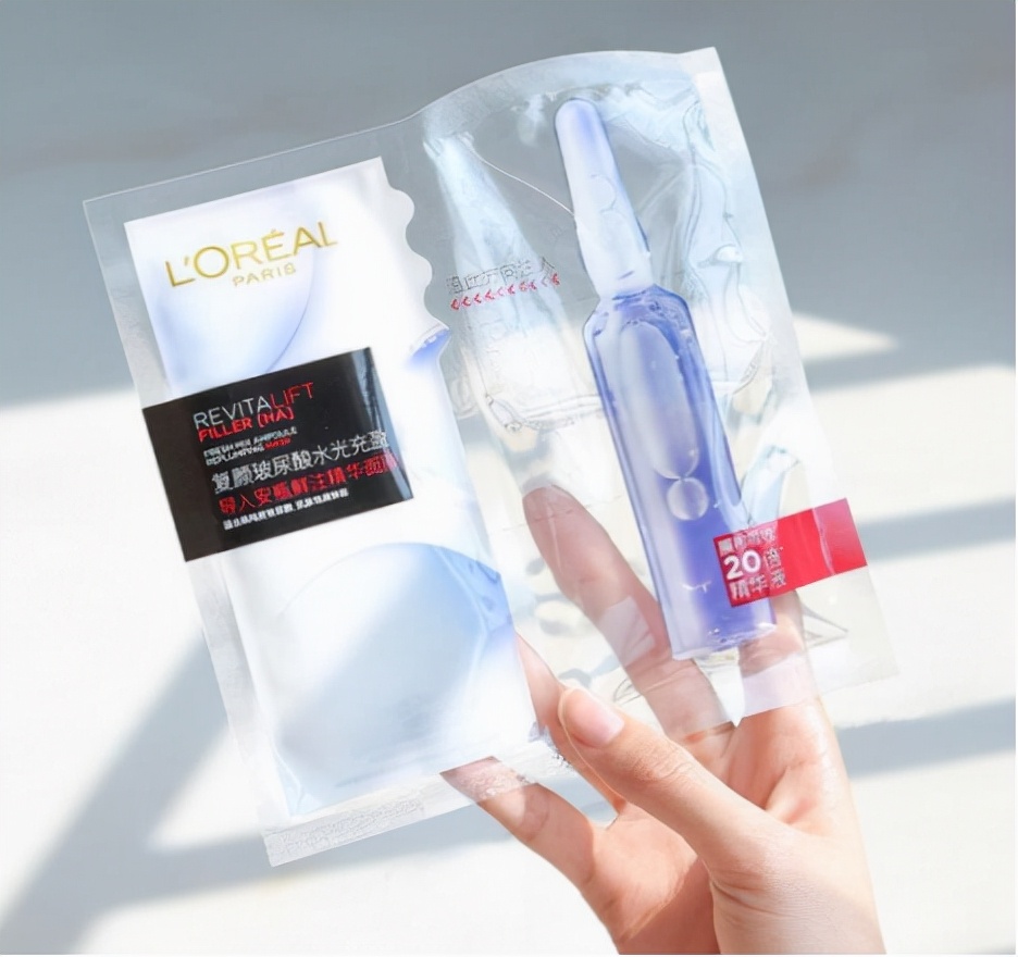 保湿补水祛痘睡眠面膜排行榜10强,敏感肌补水保湿水面膜排行榜10强