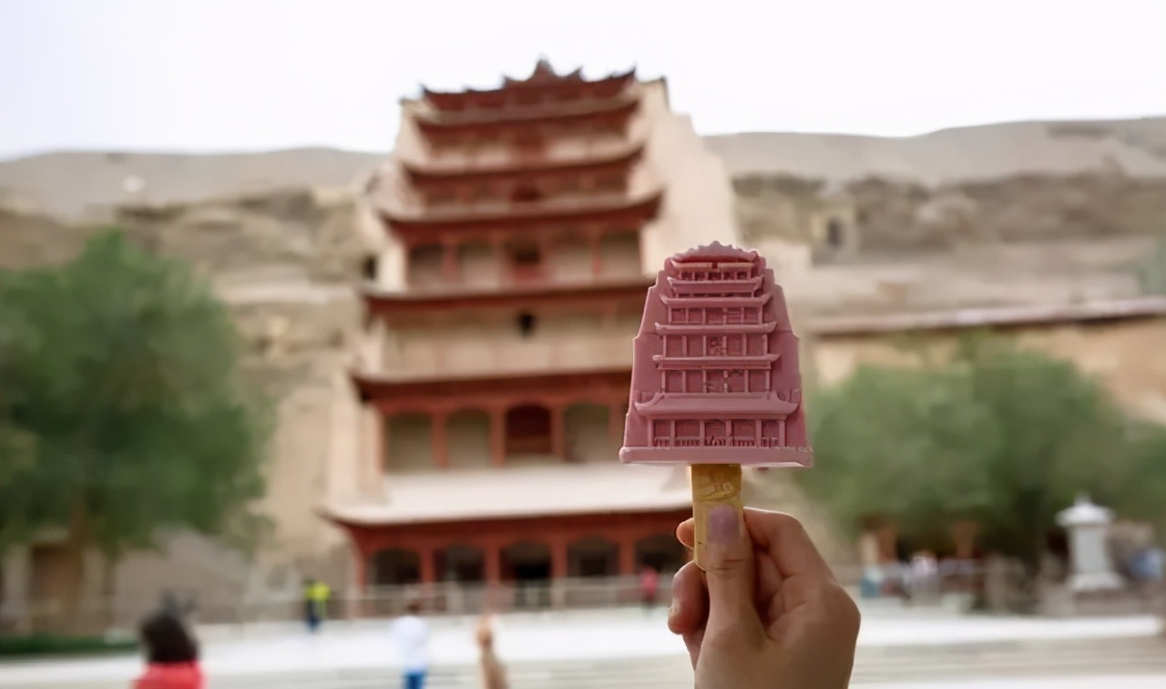 最贵的雪糕钟薛高是什么口味 (专家谈钟薛高雪糕价钱)